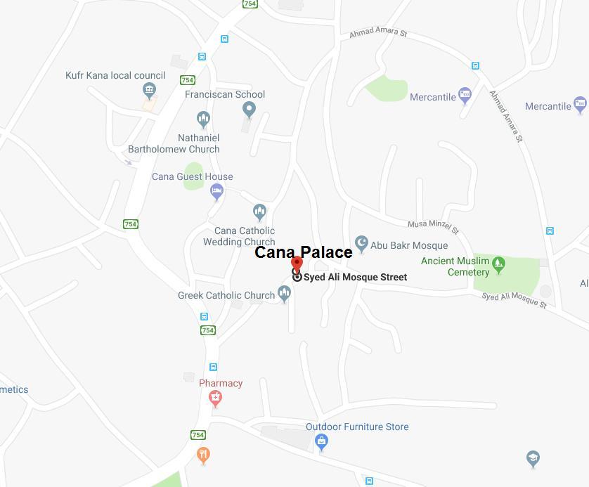 Cana Palace Kafr Kanna Luaran gambar